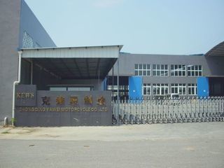 Китай Chongqing Cowells Machinery Manufacturing Co., Ltd.